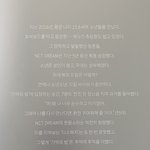 [NCT드림] 그냥 드림 볼 때 <b>마다</b> 드는 생각이