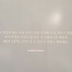 [NCT칠프] 해차니 디페스타 도록