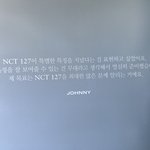 [NCT칠프] <b>쟈니</b>