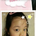 장원영 어릴 <b>때</b> <b>사진</b>
