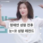 아니 근데 유튜브에 이런영상 조카어이없음