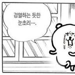 트위터에선 왜 ㅊㄴ들 성노동자라<b>부름</b>?