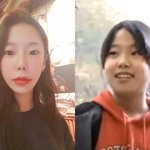 [<b>이은해</b>] 가평계곡 살인사건 피해자 <b>이은해</b> 조현수 검거