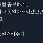 초보 가성비 통기타 ㅊㅊ해줄사람