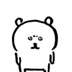 너네 예쁜나이 25살 앎??