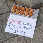 [댓글부탁해] 야 얘들아 이거 내가 이상한거냐? ㅆ1ㅂ