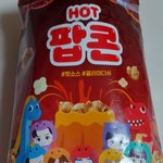 [NCT드림] 엔시티 <b>팝콘</b> 후기