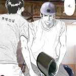 [댓글부탁해] 남자 외모 추반좀 (그림 내림)