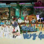 [펜타곤] 얘들아 감동<b>작렬</b>