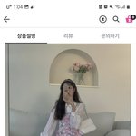 [댓글부탁해] <b>졸사</b>때 이 옷 어떰