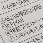 [드루와] 고1 오늘 공부