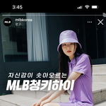 [댓글부탁해] <b>로제</b> 특징 적고가줘