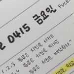 공스타 감성 글귀 <b>최신</b>판 ㅋㅋㅋㅋㅋ