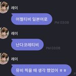 난다<b>코레</b>티비