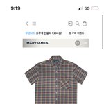 [댓글부탁해] <b>반팔</b> 이거 찐따같은지 추반좀