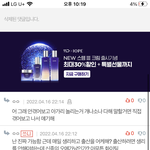 [드루와] 매일 생리와 출산이 가능한 <b>판남</b>을 찾습니다