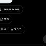 쿠팡으로 옷사면 안되는 법 있음?