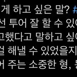 [NCT칠프] 마크 도록 멘트가 이때인터뷰구나