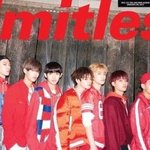 [NCT즌] 위<b>영</b> 다른거