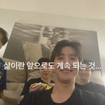 오늘 방탄 <b>브이</b>앱 솔직히