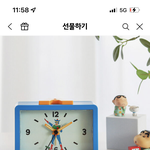 [댓글부탁해] <b>짱구</b> 좋아하는 친구 생일선물 ㅇㄸ ㅠㅠㅠㅠㅠ
