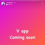 [펜타곤] <b>홍시</b> 인스타에 브이앱 커밍쑨!