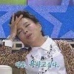 [댓글부탁해] 너네도 스터디카페에 술먹고 오는 고딩 있냐?!