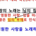 여기 문학 잘하는 사람 없음? 나 이거 이해가안돼