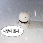 [이것좀봐줘] 교복치마 사이즈 62 입는데