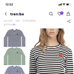 <b>트렌비</b>에서 짭 팔수도 있음?