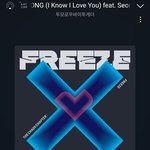 [TXT] <b>영원럽</b> 멜론 하트 6만!