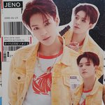 [NCT드림] 다꾸 첨해봄 <b>존잼</b>ㅋㅋㅋㅋㅋ