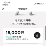 고1 중간고사 2주벼락치기 ㄱㄴ?