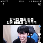 야 이영상 ㅈㅂ 한번만 봐바 ㅋㅋㅋㅋㅋㅋㅋㅋㅋㅋㅋㅋㅋㅋ