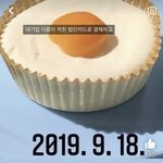 <b>파바</b> 정떨어지네