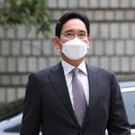 이재용, 속행공판 출석