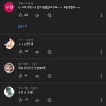 <b>마약범</b>은 잘생겼다 하고