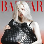 로제 <b>하프</b> 뱀파이어