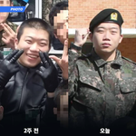 알바 공고 보는데 용모<b>단정</b>하신 분 뽑는다는데