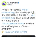 아이브 <b>원더케이</b> 좀비 퍼포먼스!