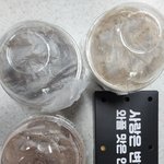 <b>수다</b>타임. 고민상담하고 온다능