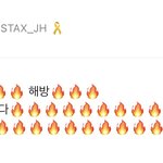 몬엑 <b>민혁이</b>와 다르게 다른 멤버 프메