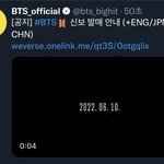 [군대] 진짜큰거<b>온다</b>