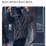 [엔하이픈] 오늘 <b>생카</b> 갔어야 했다