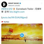오늘 각이야 4월 18일