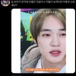 [NCT드림] 천러 악플봤을때 어떻게 소화하냐는 영상 봤어?