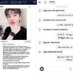 [펜타곤] 진홍석 생일