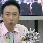 근데 <b>잼민</b>이 컨셉잡는애들