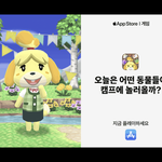 [NCT칠프] 졍<b>우야</b> 너 뭐해