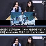 [NCT칠프] 우리칠 문제는 딱 <b>하나야</b>